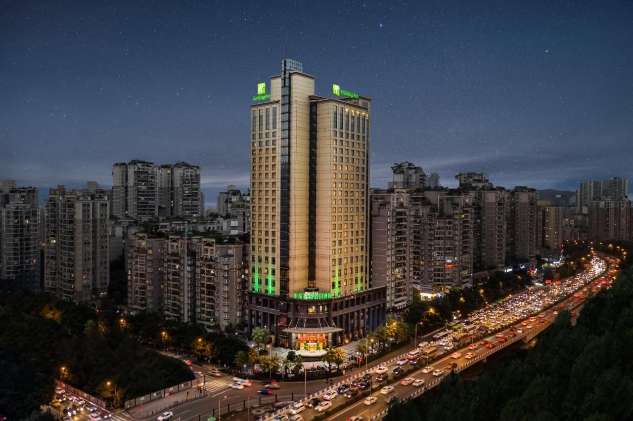 Holiday Inn Chongqing Guanyinqiao By Ihg Bagian luar foto